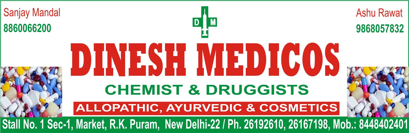 DINESH MEDICOS ( RK PURAM)